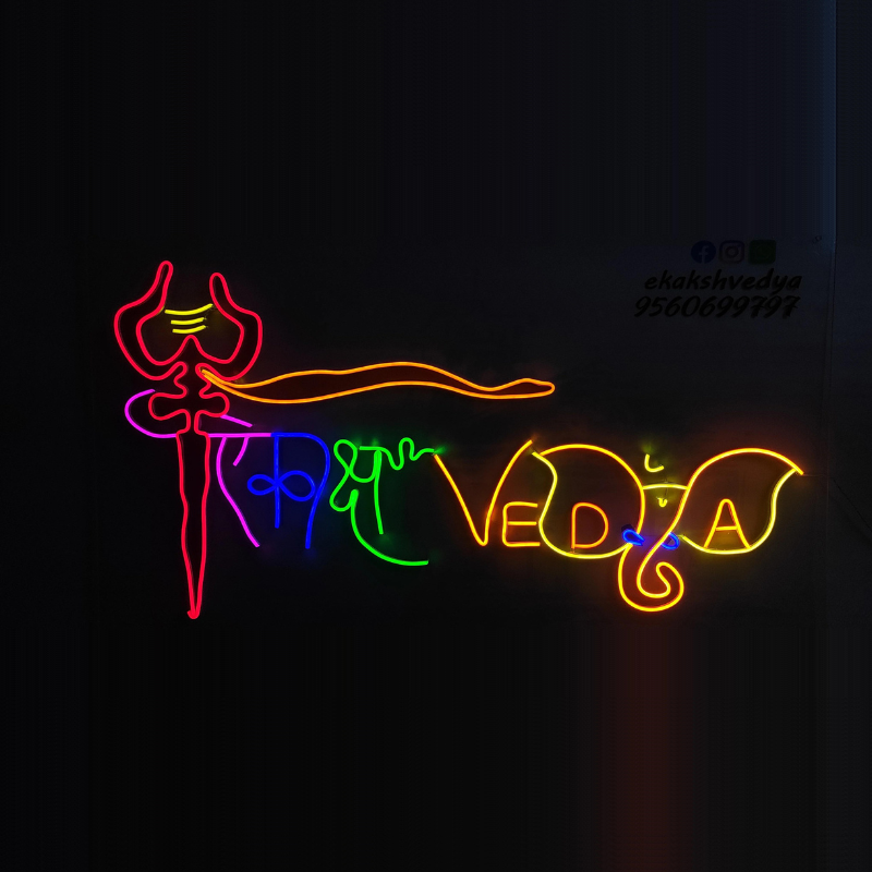 Shiv Neon Sign Manufacturer in India