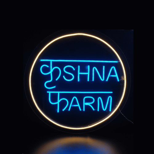 Decoration Neon Sign Manufacturer in India
