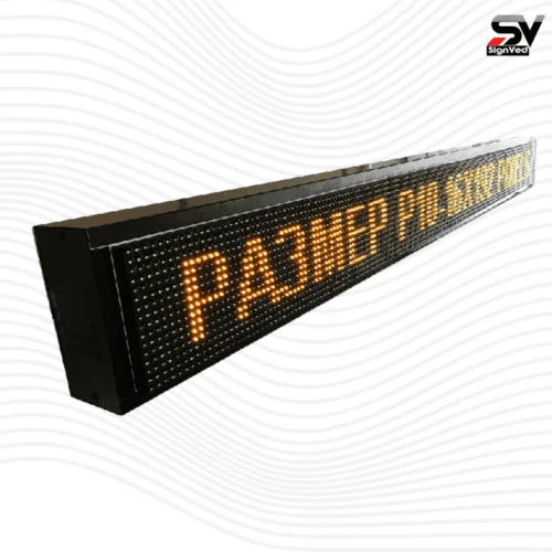 clipart-led-display-sign-board